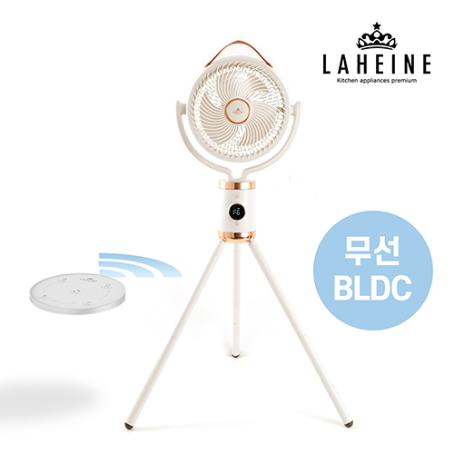 [라헨느] 더 퀸 제트 코드제로 10인치 BLDC 리모콘 무선 서큘레이터 / LHNF-1800W