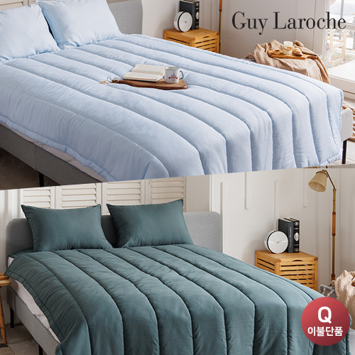 [Guy Laroche] 기라로쉬 세미마이크로 씨엘블루 이불 단품 Q 색상 택1