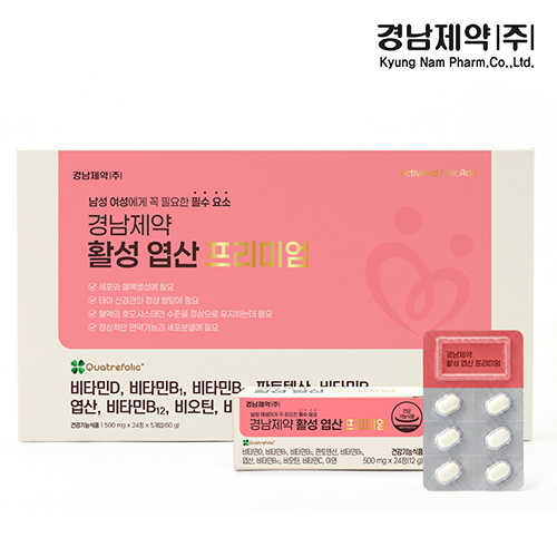 [경남제약] 활성 엽산 프리미엄 500mg x 24정 x 5개입 + 쇼핑백