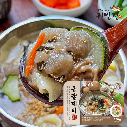 [귀빈정] 26년전통 특제 옹심이 칼국수수제비 밀키트 x 2팩