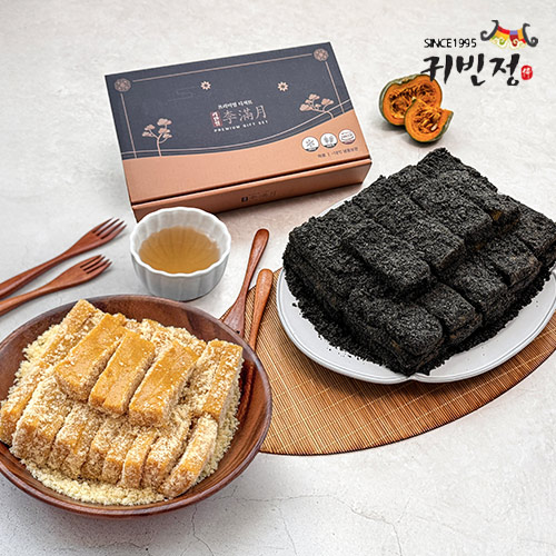 [귀빈정] 리만월 40년전통 국산쌀 카스테라/흑임자 호박인절미 1박스 600g 택1