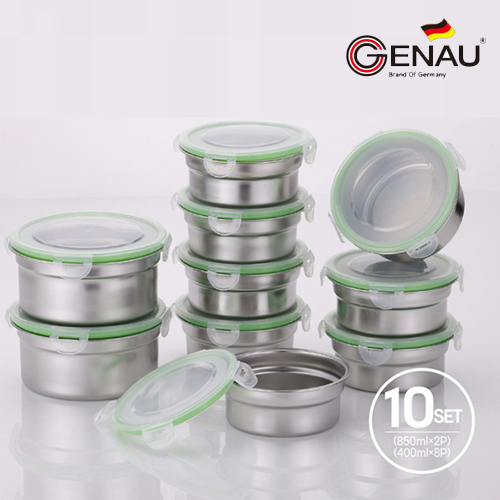 [독일 제너] 스텐 원형 찬통 10종 / 850ml * 2P, 400ml * 8P