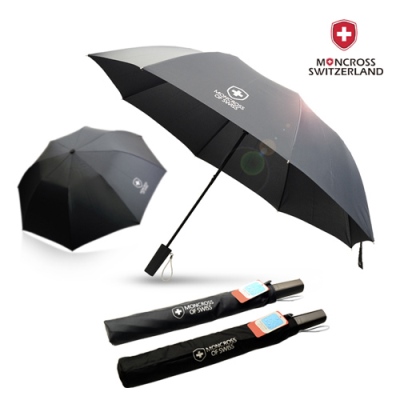 [몽크로스] 2단 솔리드 반자동 우산 이미지