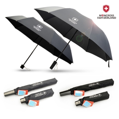 [몽크로스] 2,3단 솔리드 우산 세트 이미지